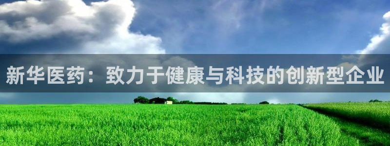 彩名堂官网计划怎么下载