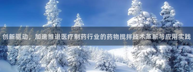 彩名堂上推荐的几个平台怎样
