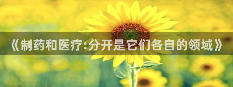彩名堂为什么突然不能用了