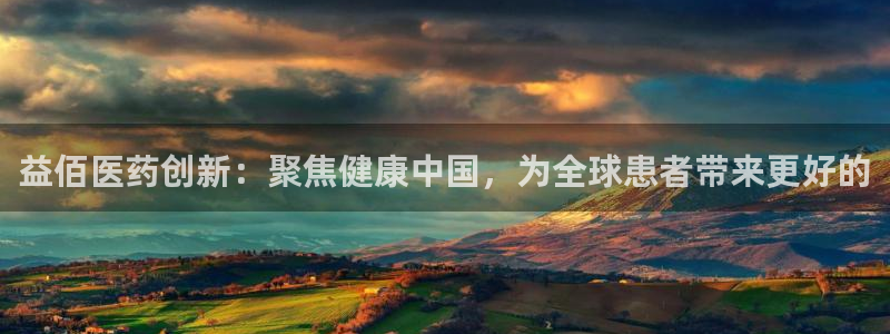 彩名堂app官方网址是多少