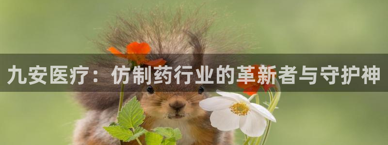 彩名堂开奖结果查询