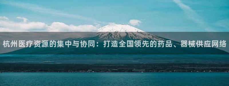 彩名堂移动客户端官网