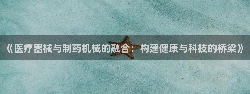 彩名堂客服