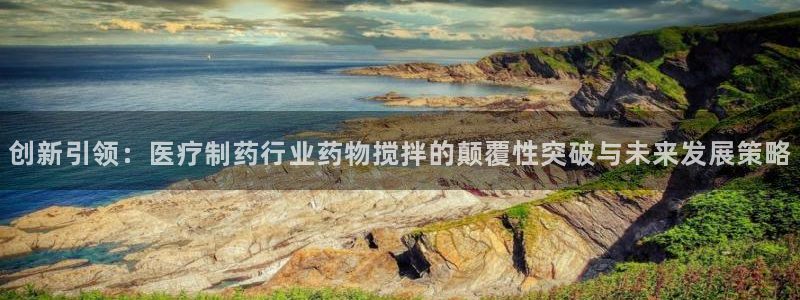 彩名堂免费计划官网怎么进不去了