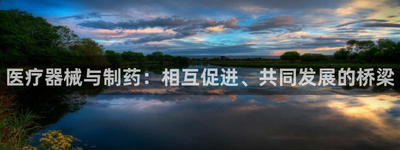 彩名堂客户端是永久免费吗