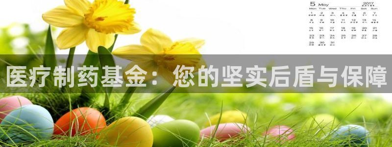 彩名堂4.3