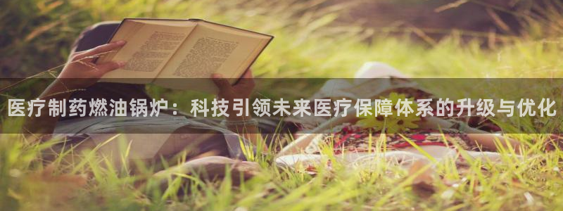 彩名堂排三