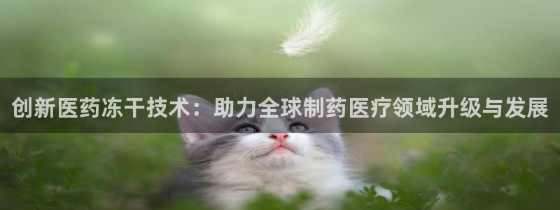 彩名堂最新计划app下载