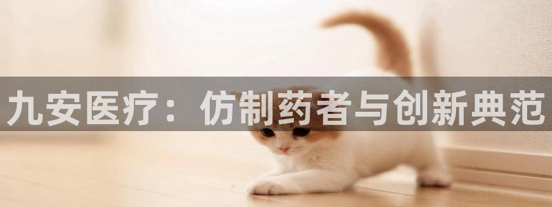 彩名堂还可以用吗