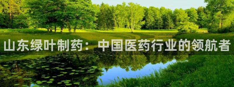 彩名堂图片