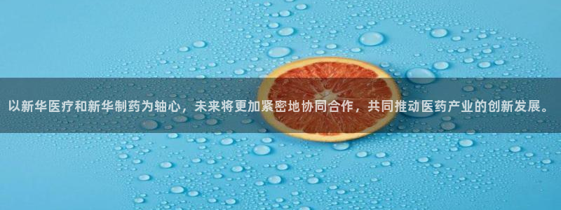 彩名堂客户端是永久免费吗是真的吗