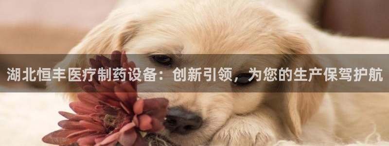 彩名堂