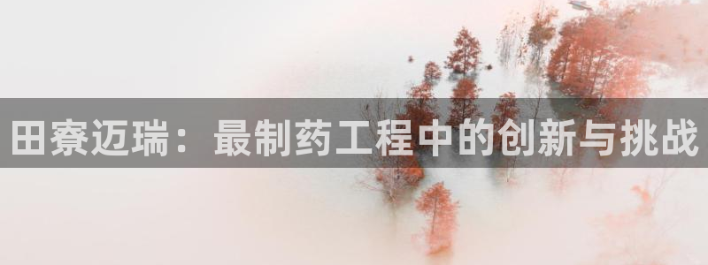 彩名堂免费计划官网5.0.0