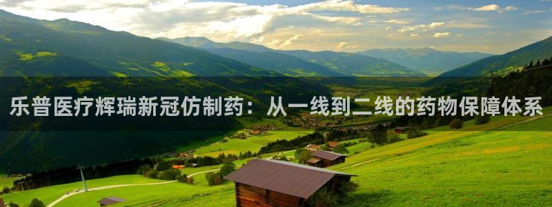 彩名堂5.0