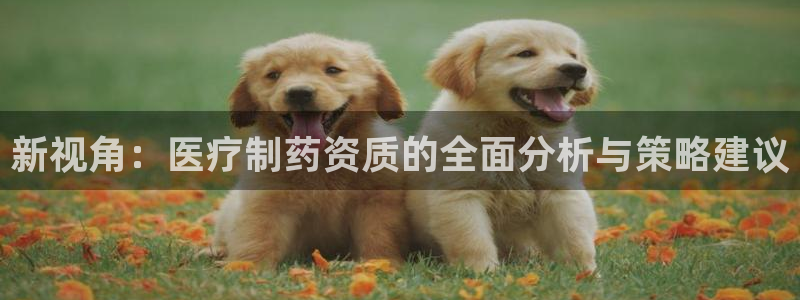 彩名堂最新计划下载地址