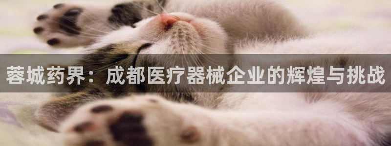 彩名堂一直不出结果怎么回事呀