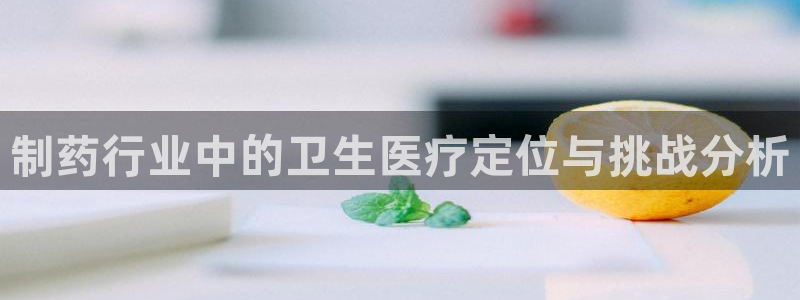 谁知道彩名堂网站是多少