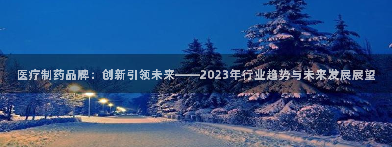 彩名堂是正规的公司吗