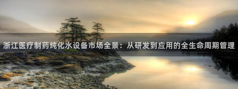 彩名堂计划怎么看