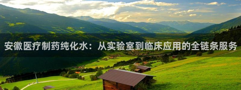 彩名堂客户端官网
