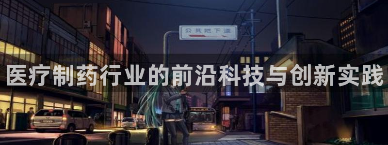 彩名堂怎么用不输