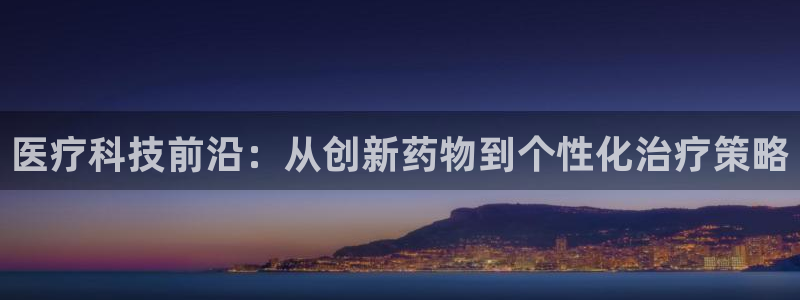 彩名堂官网客户端