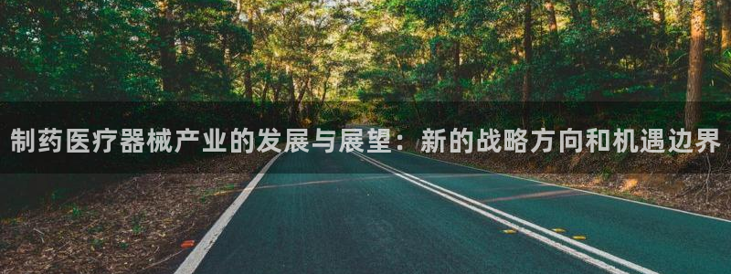彩名堂计划怎么出的