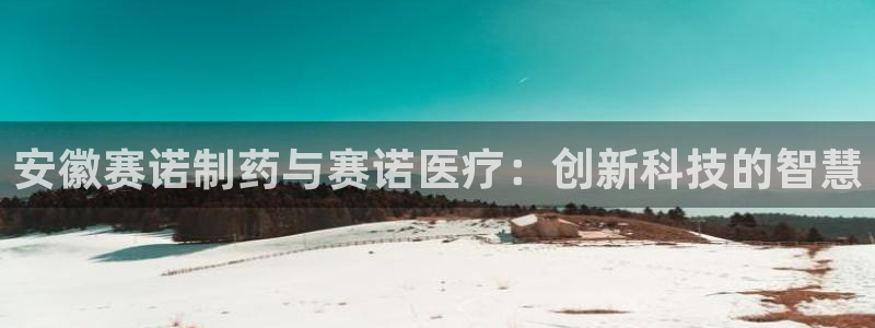 彩名堂预测免费计划