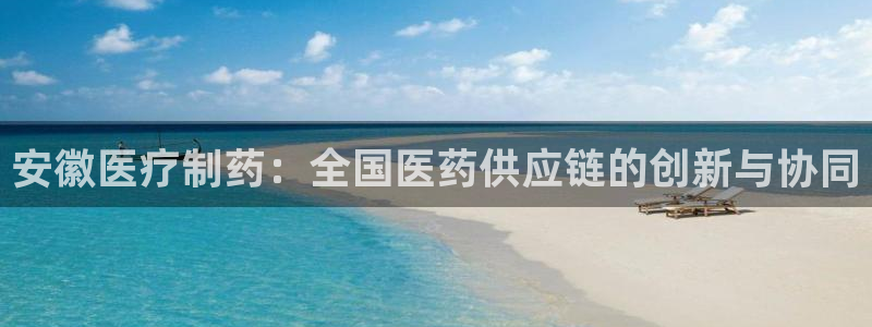 彩名堂人工计划怎么找不到下载了?