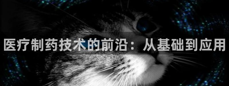彩名堂app计划官方网站