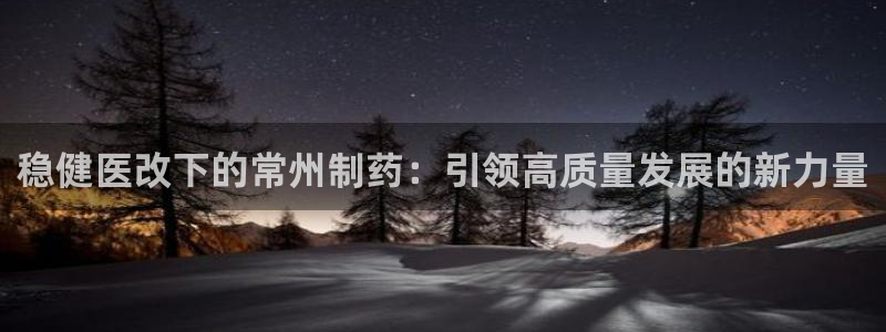 彩名堂不能用了吗