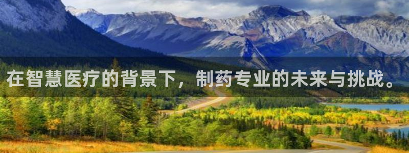 彩名堂app官网