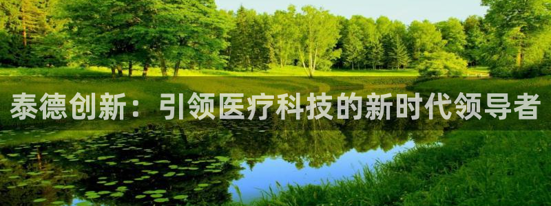 彩名堂在线下载