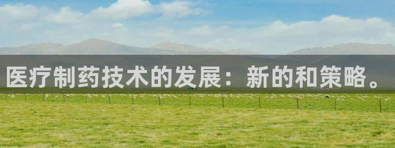 彩名堂手机客户端官网