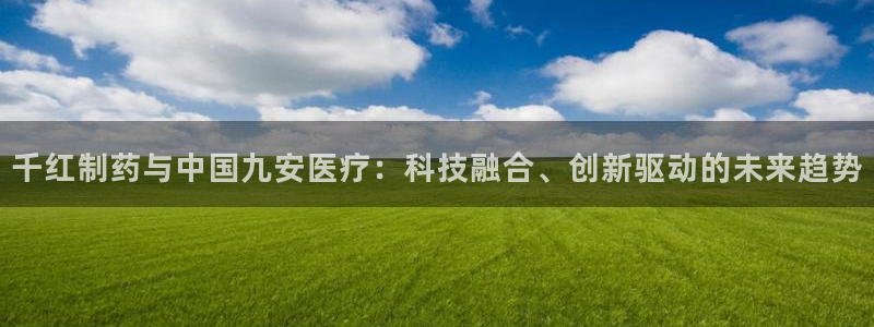 彩名堂客户端是永久免费吗是真的吗吗