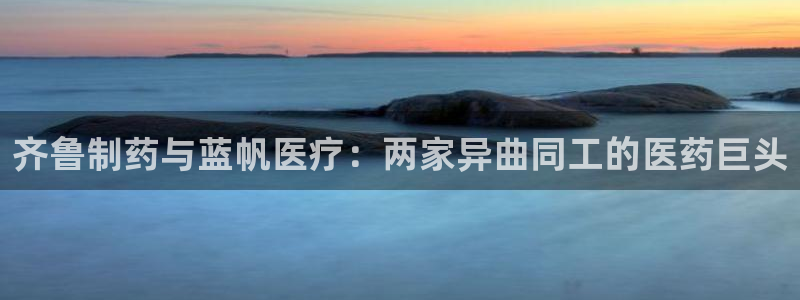 彩名堂免费计划官网5 0