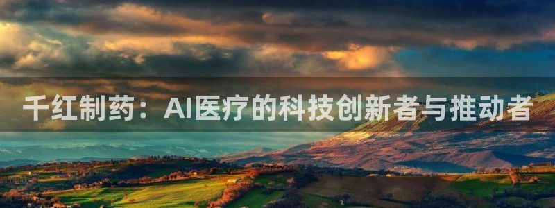 彩名堂最新免费计划官网