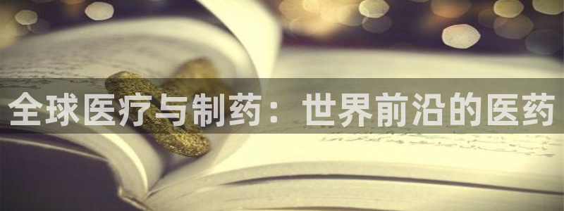 彩名堂旧版本