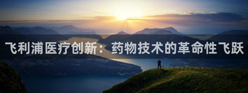 彩名堂官网
