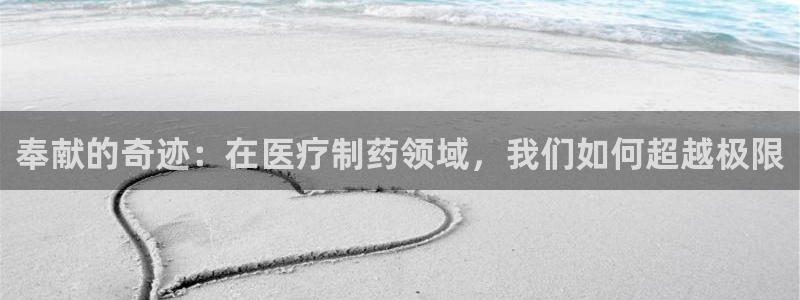 下载彩名堂预测计划软件