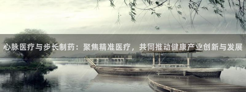 彩名堂怎么用不输