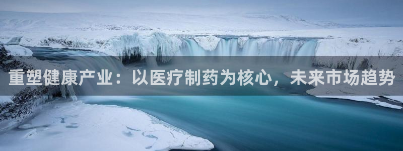 彩名堂app2.05版本
