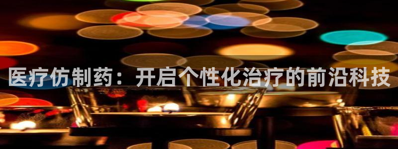 彩名堂app计划官方网站