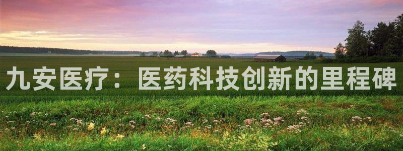 彩名堂改名稻草人了吗