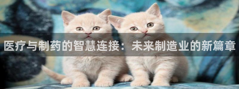 彩名堂一直不出结果怎么回事呀