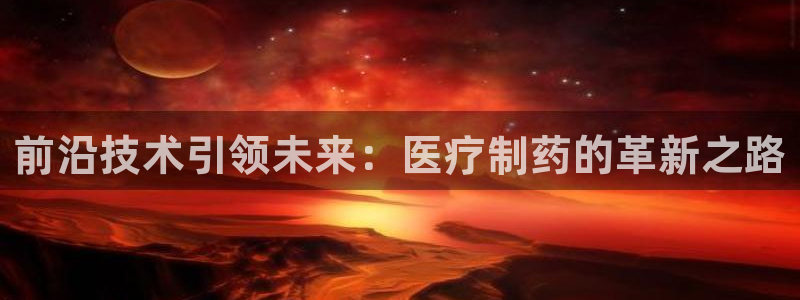 彩名堂免费计划使用方法