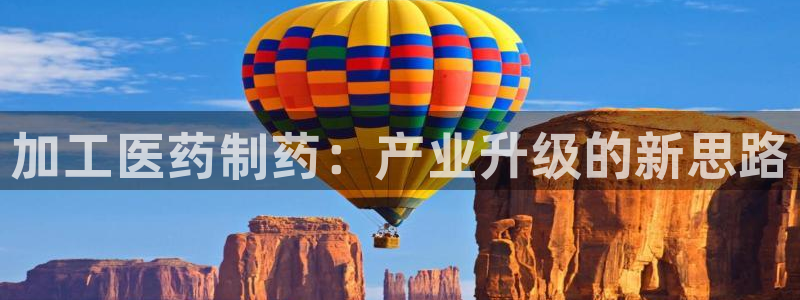 彩名堂计划官方下载网址