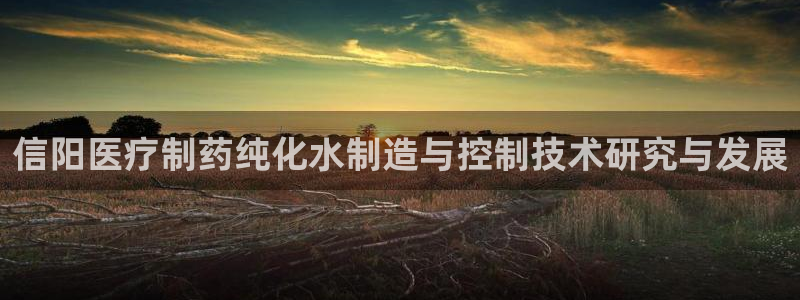 彩名堂预测