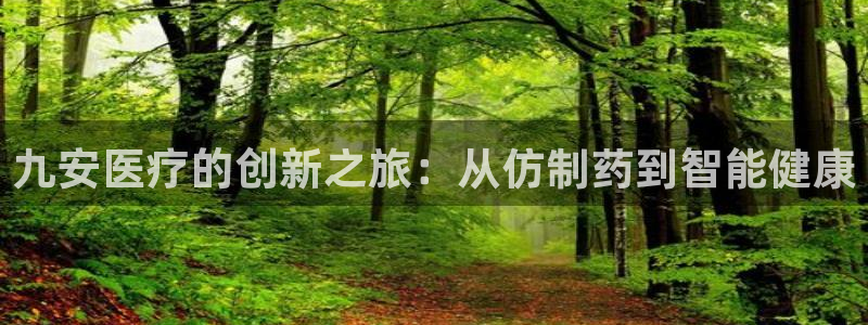 彩名堂使用方法