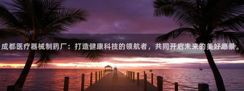 彩名堂怎么跟计划才不连挂呢
